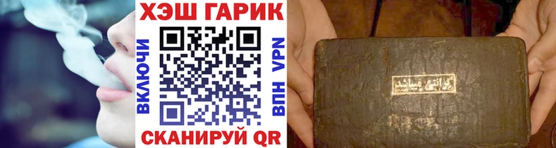 Гашиш индика сатива  Циолковский 