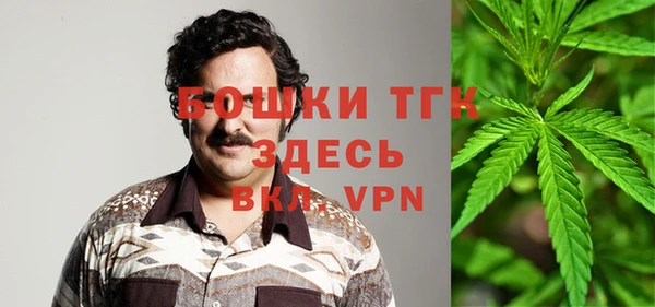 прущая мука Абинск