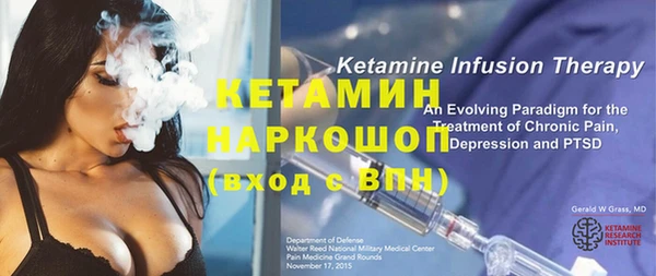 круглые Абаза