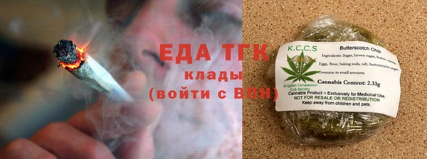кокаин премиум Лагань