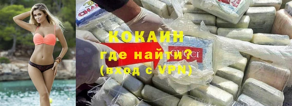 спиды Ладушкин