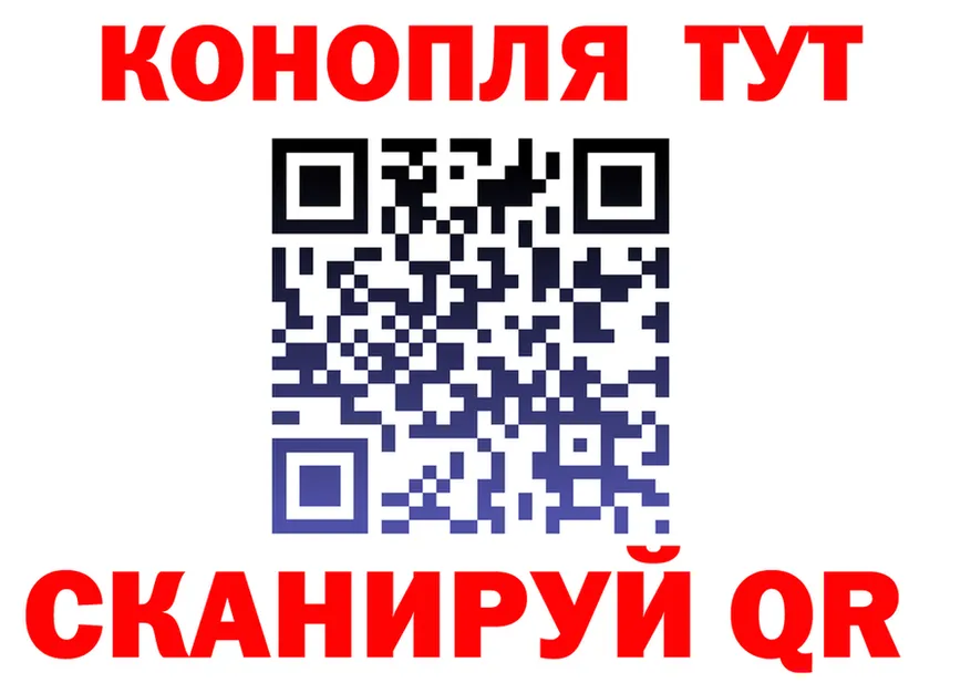 ГАШ убойный как войти мориарти OMG Циолковский
